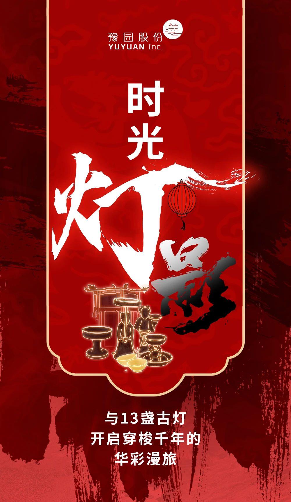 新澳内幕资料