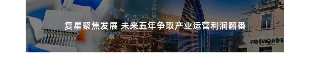 新澳内幕资料