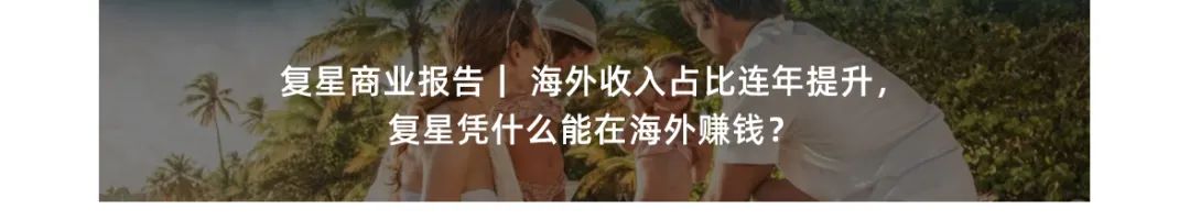 新澳内幕资料