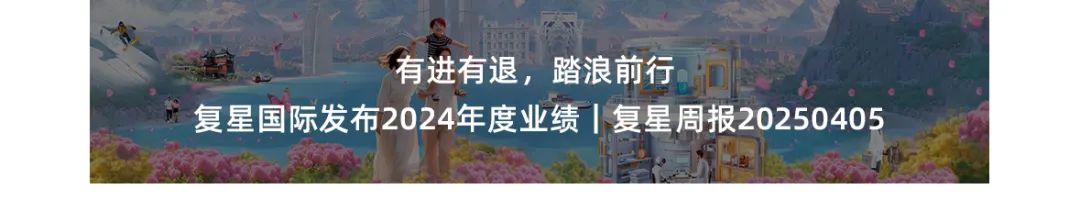 新澳内幕资料